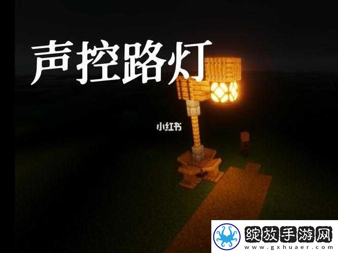 关于我的世界
