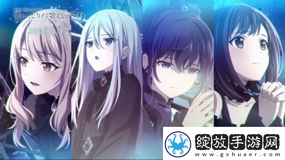 世界计划