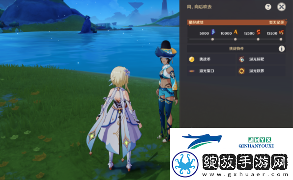 原神5.0月光州成就怎么做