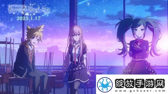 世界计划