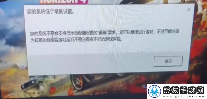 破解难题！数字魅影