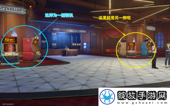 崩坏星穹铁道Omega