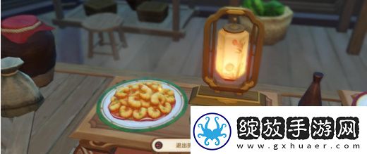 原神有朋自远方来第一天任怎么完成