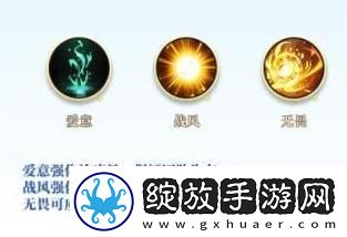 原创椿之歌武将推荐