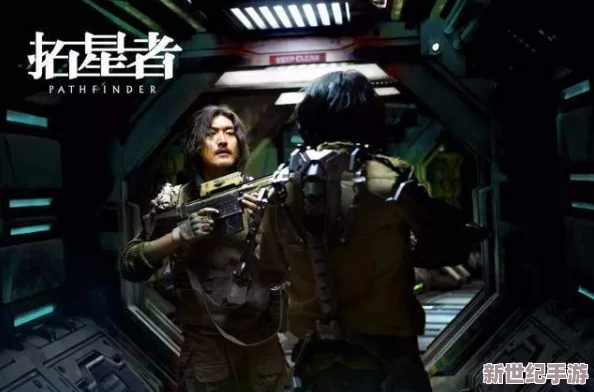 好男人www社区资源在线观看最新电影流浪地球2上映时间确定为2023年1月28日