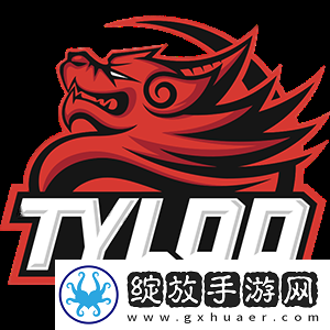 官宣
