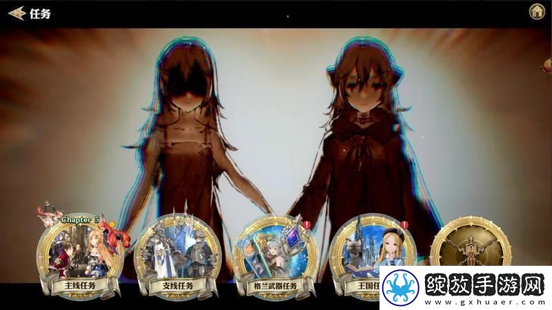 原创剑与骑士团新手攻略
