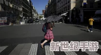 精品国产三级a∨在线观看新片上映引发热议观众反响强烈
