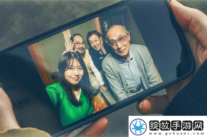 揭秘花便当剧照