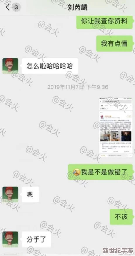 久久h视频惊爆信息
