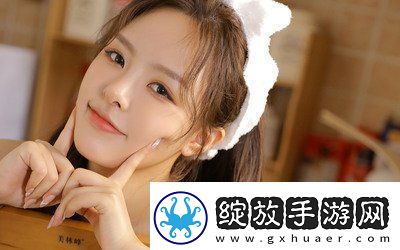 年轻漂亮的㥰子