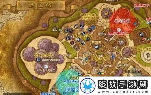 魔兽世界怀旧服WLK80级地图高效开启方法与全面探险攻略