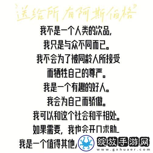 刚开始做抗拒但是慢慢接受