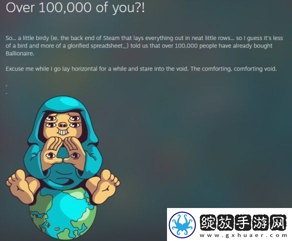 弹球亿万富翁销量突破10万份！Steam为特别好评