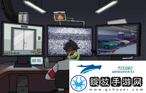 汉字找茬王奇怪的保安怎么过