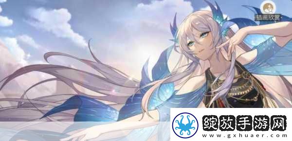 绝对演绎鲛人泪第25场通关秘籍大公开！