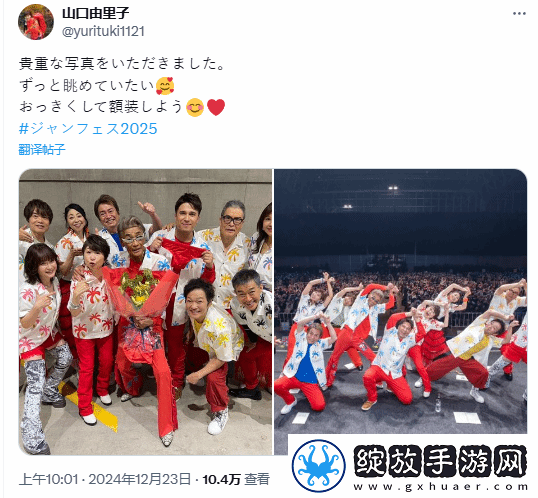 海贼王弗兰奇原声优谢幕