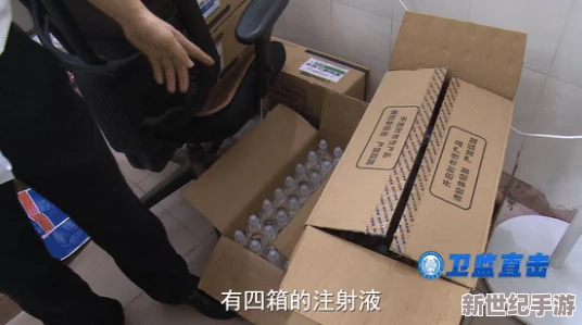 女班长把内裤扒开让我们摸
