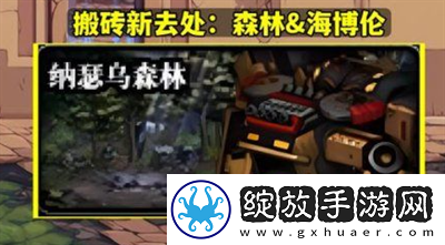 dnf最新搬砖收益图排行一览