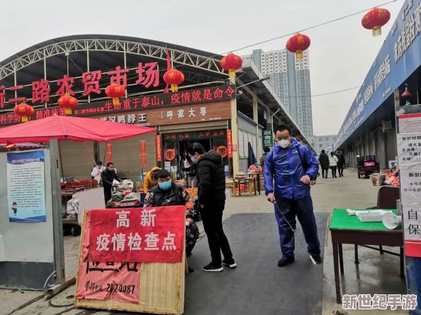 女人张开腿给人桶免费视频引发热议网友纷纷讨论视频内容与社会影响各界对此现象表示关注并呼吁加强网络监管
