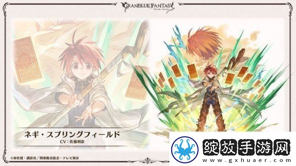 封弊者桐人入侵装甲核心6PVP