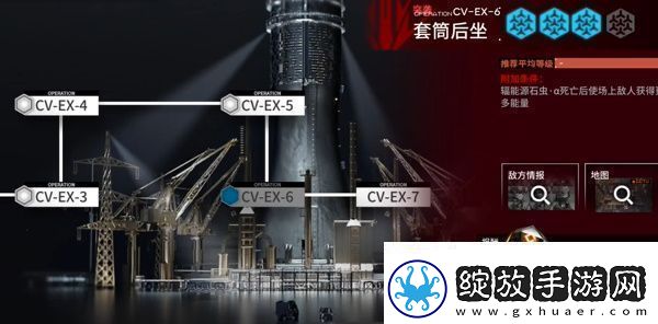 明日方舟CV