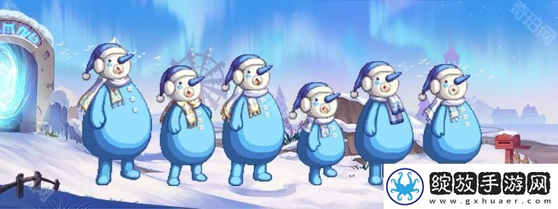DNF手游雪人装扮礼包怎么样