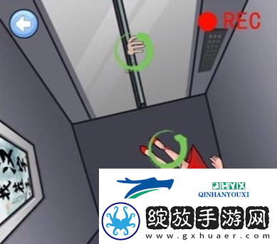 汉字找茬王奇怪的保安怎么过