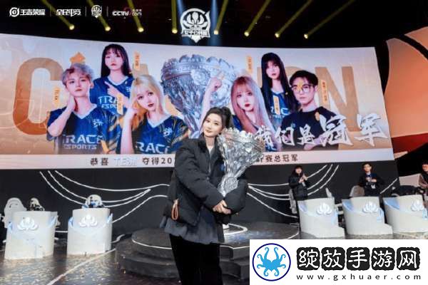 一雪发文谈女子职业赛