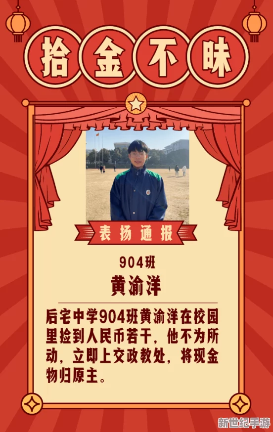 久热精品视频