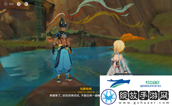 原神5.0月光州成就怎么做