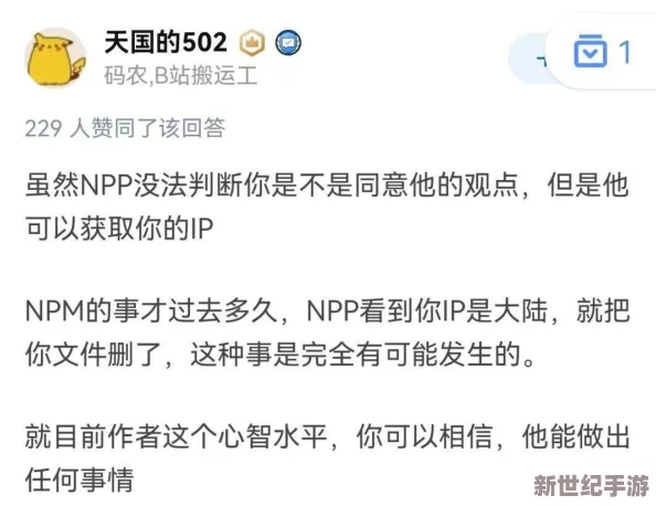 小*眼扒开h文最新章节更新至第100章