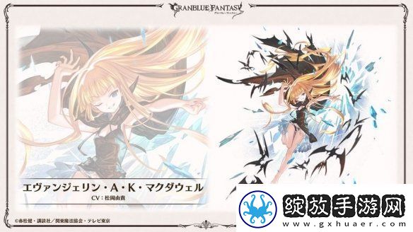 封弊者桐人入侵装甲核心6PVP