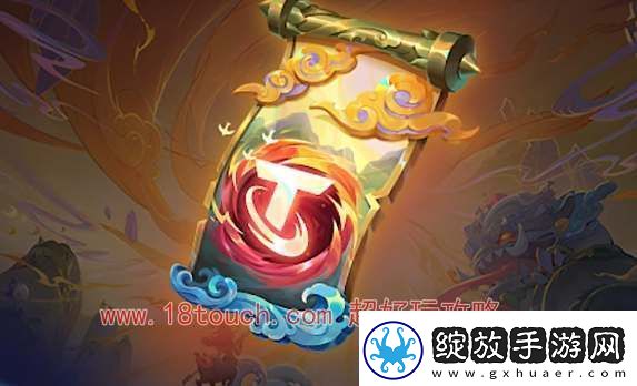 云顶之弈s11赛季更新时间