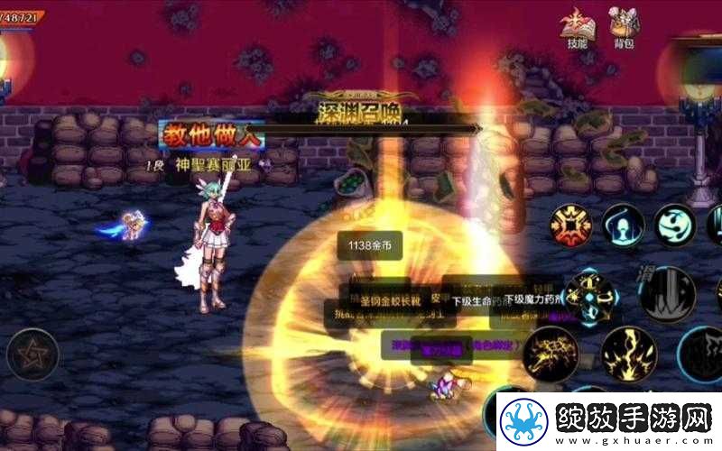 DNF110级深渊任务开启攻略
