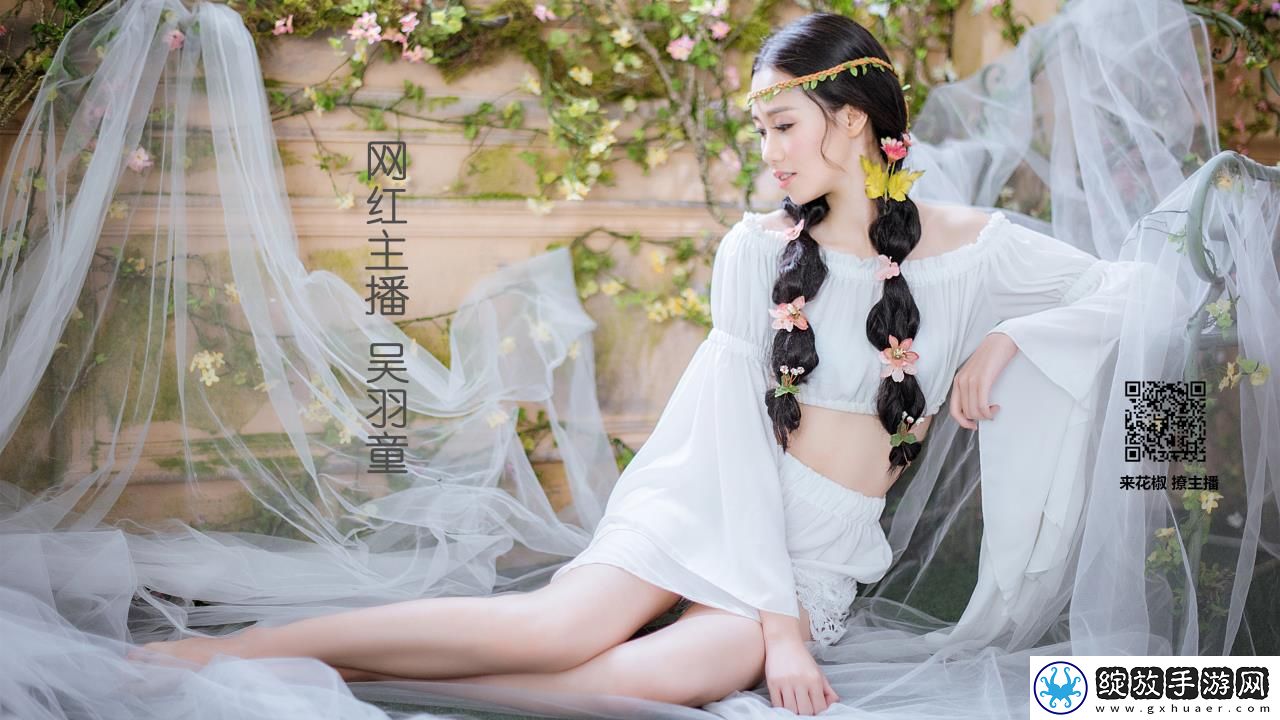 王者s14赛季皮肤