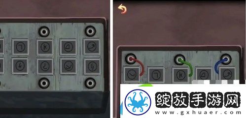 戏怨第四章攻略