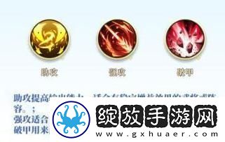 原创椿之歌武将推荐