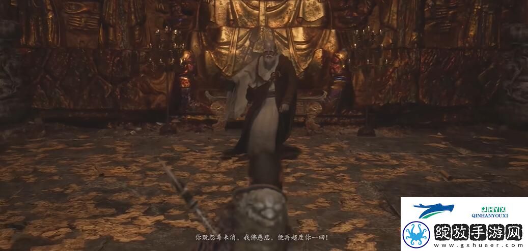 黑神话悟空有情众生三十四难成就怎么做