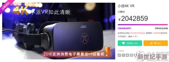 最新消息国产资源在线视频平台推出高清4K内容