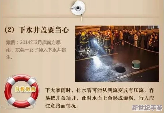 ******文学欣赏姐姐最新进展消息近日该平台推出了新的文学作品征集活动吸引了众多作者参与并获得积极反馈