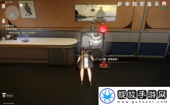 崩坏星穹铁道看不见的客人成就攻略