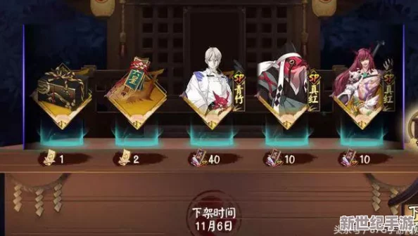 独家策划爆料