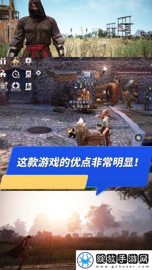 黑色沙漠手游挂机全攻略