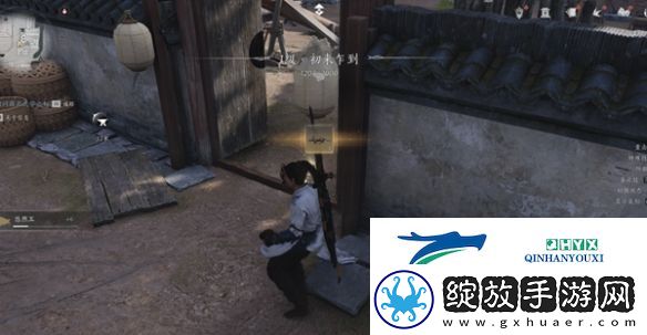 燕云十六声开封奇巧怎么收集