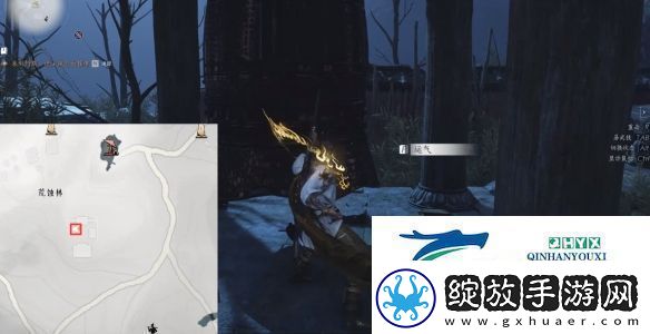 燕云十六声狮吼正声如何获得
