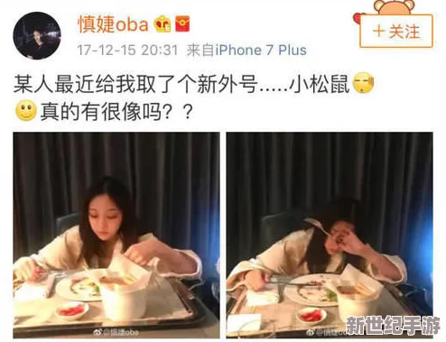 16女性下面无遮挡免费网友推荐这部作品以其真实的表现和细腻的情感打动了许多观众值得一看