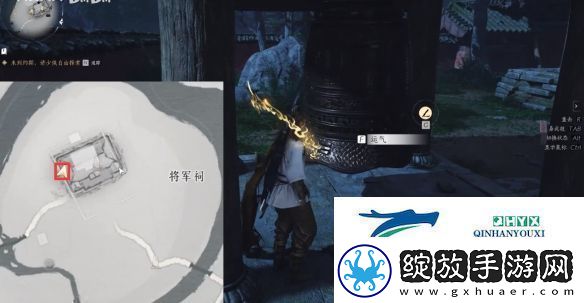 燕云十六声狮吼正声如何获得