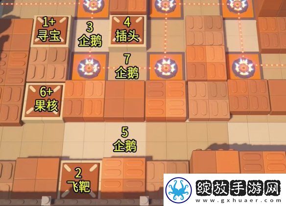 绝区零小邦布大战坏以骸第2天特殊环境考核01攻略