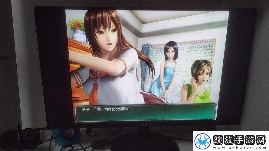 电车之狼